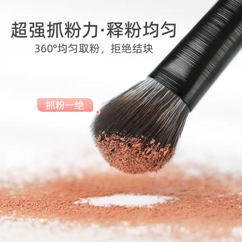 6-Piece Eye Makeup Brushes Set for Makeup Application - Image 27