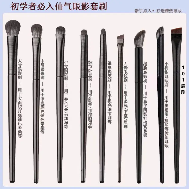 6-Piece Eye Makeup Brushes Set for Makeup Application - Image 7