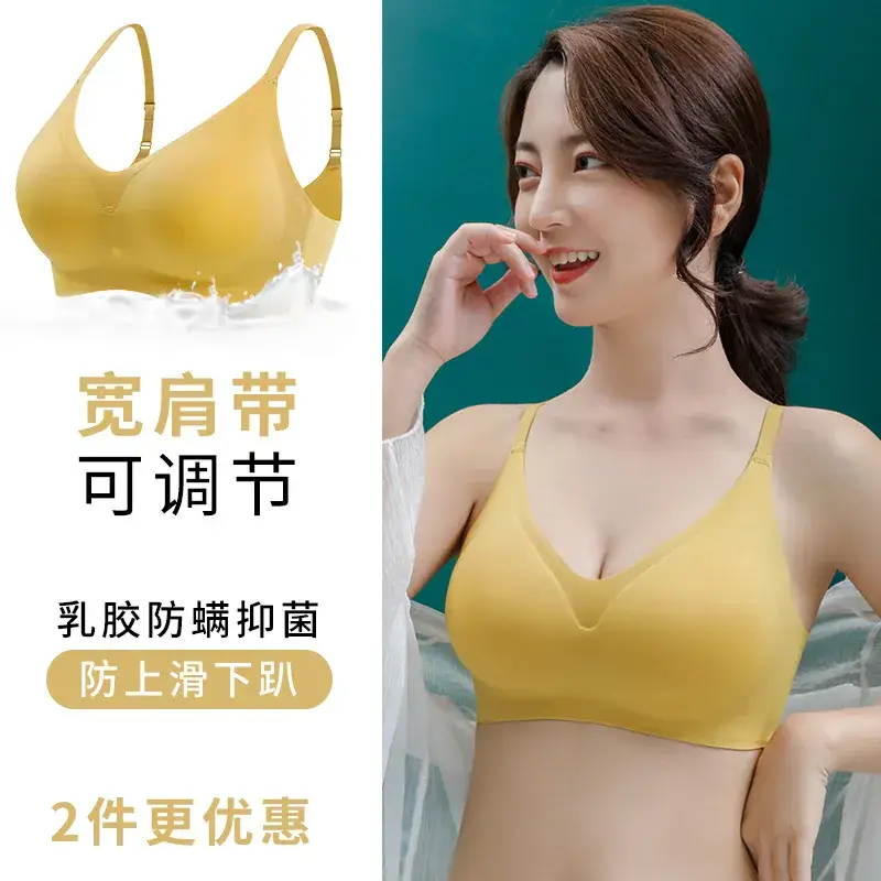 Green Push-Up Non-Wired Bra for Women - Image 9