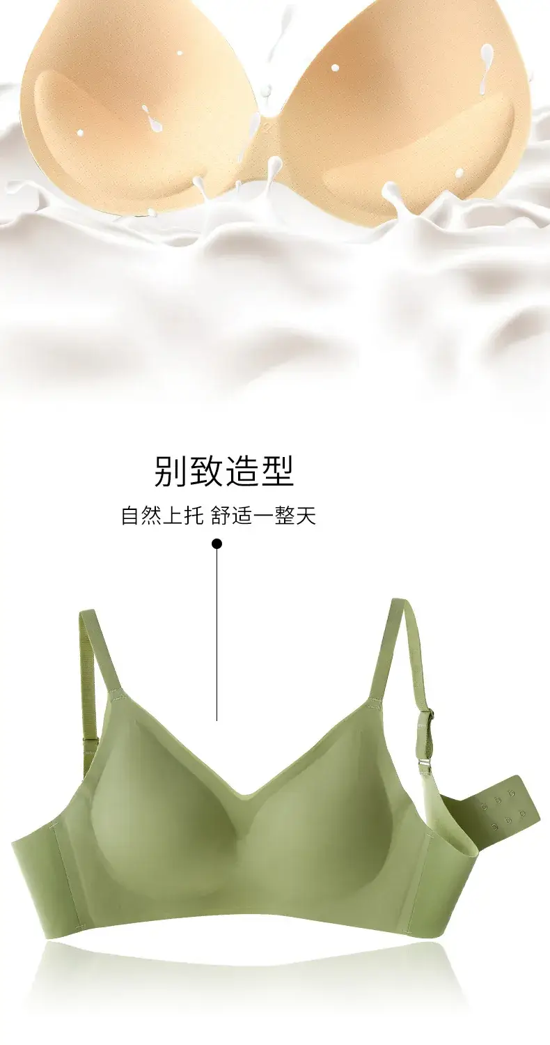 Green Push-Up Non-Wired Bra for Women — feature 10