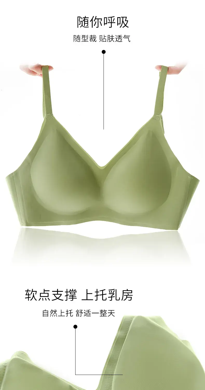 Green Push-Up Non-Wired Bra for Women — feature 11