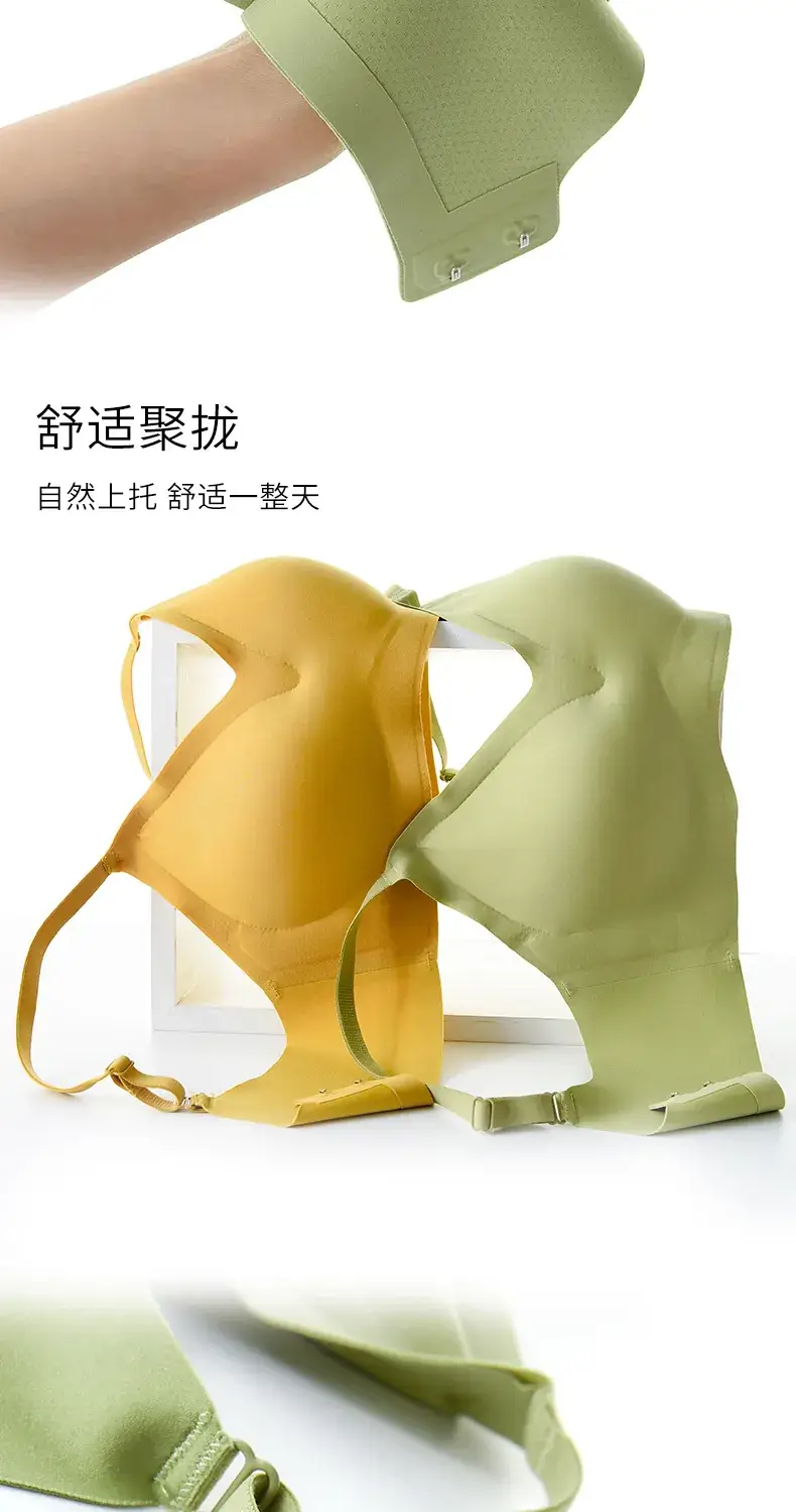 Green Push-Up Non-Wired Bra for Women — feature 13