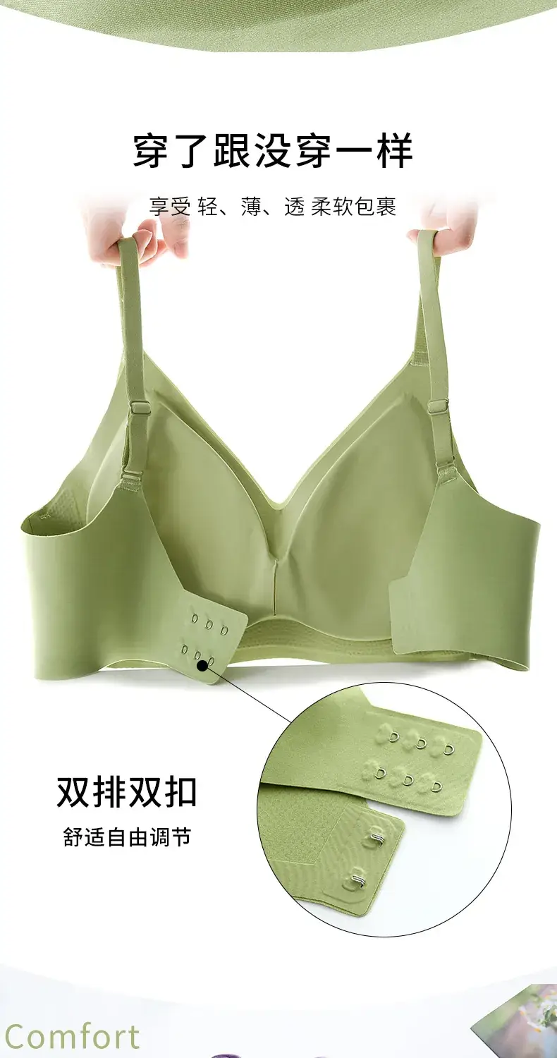 Green Push-Up Non-Wired Bra for Women — feature 8