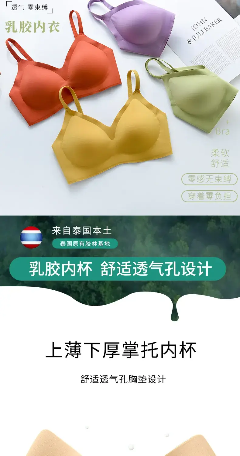 Green Push-Up Non-Wired Bra for Women — feature 9