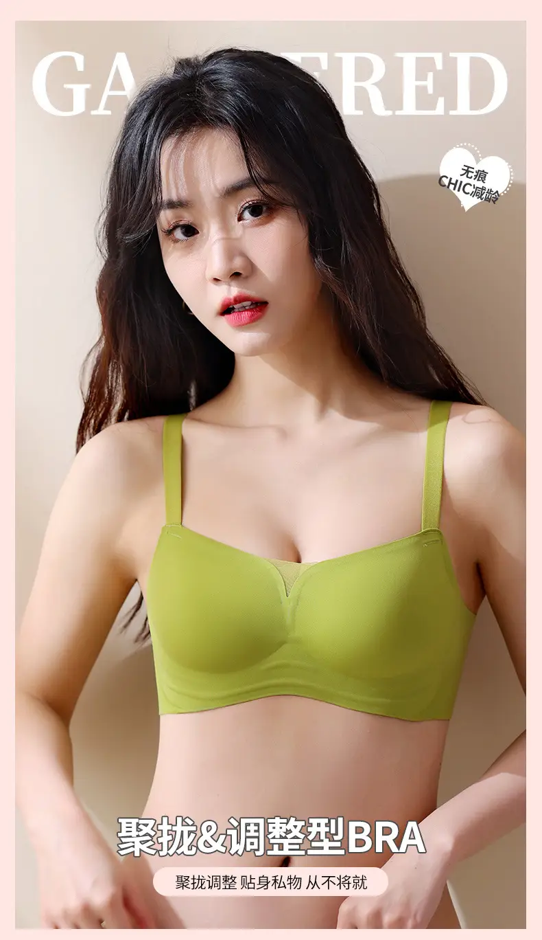 Jelly Soft Seamless Non-Magnetic Support Bra Top — feature 1