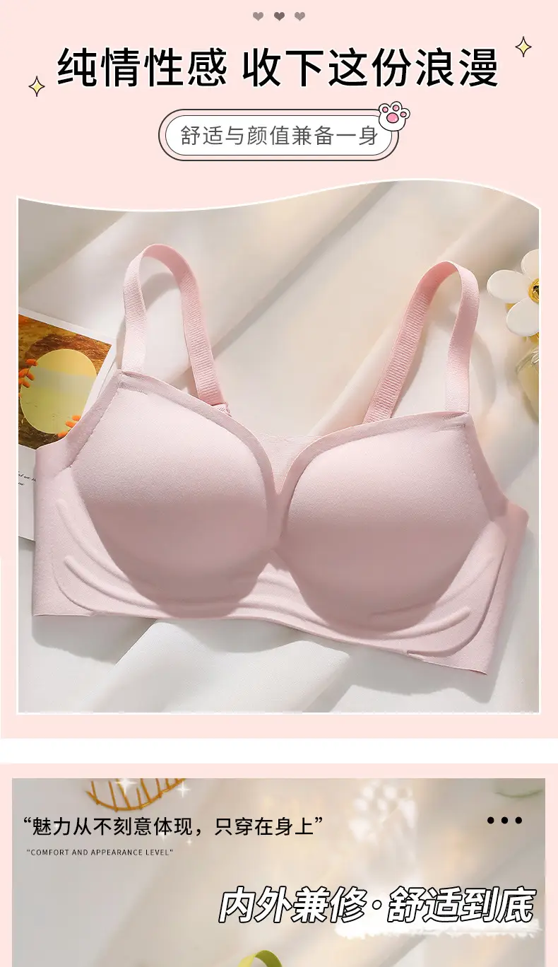 Jelly Soft Seamless Non-Magnetic Support Bra Top — feature 11