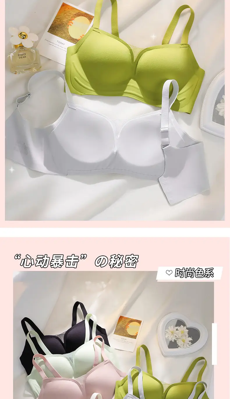 Jelly Soft Seamless Non-Magnetic Support Bra Top — feature 12