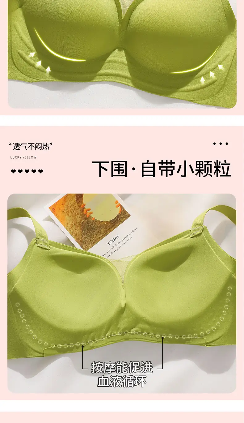 Jelly Soft Seamless Non-Magnetic Support Bra Top — feature 5