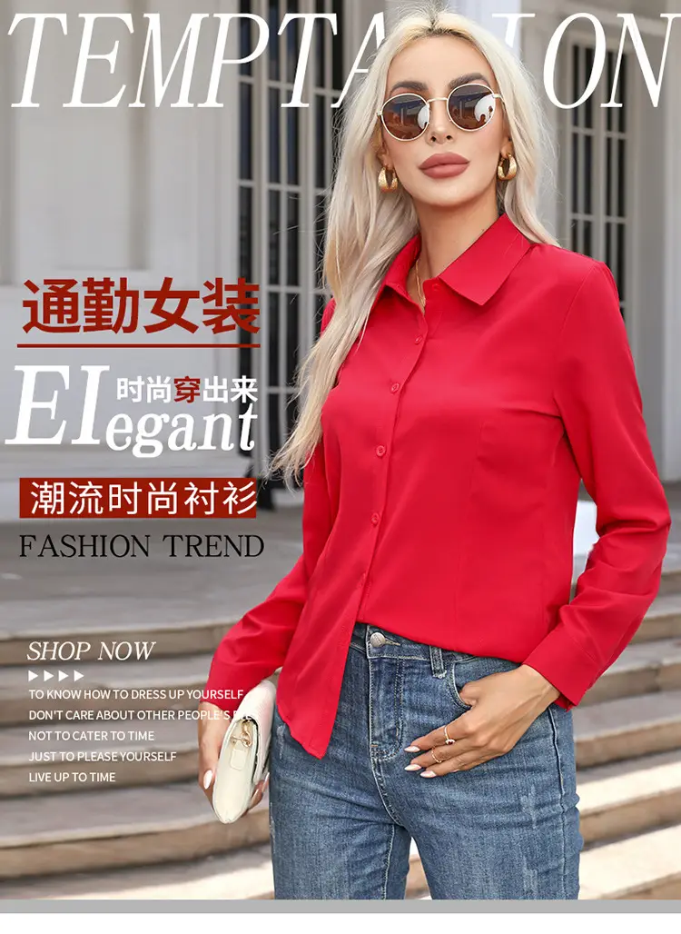 2026 Cross-Border Amazon European and American New Style Foreign Trade Women's Fashion Casual Long-Sleeved Cardigan Button-Up Shirt Top for Women — feature 1