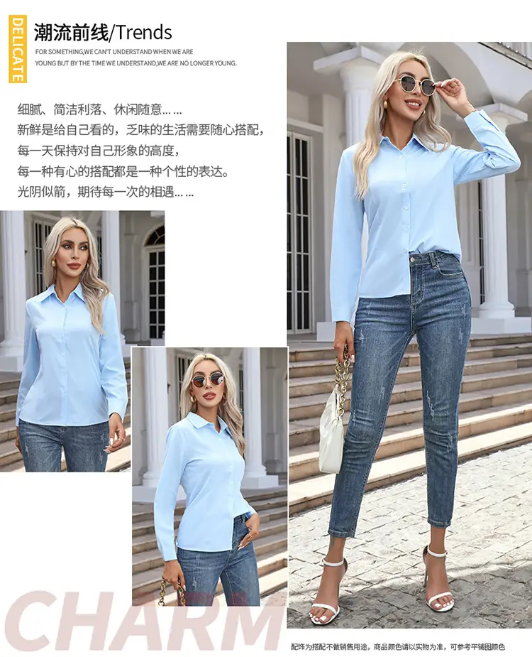 2026 Cross-Border Amazon European and American New Style Foreign Trade Women's Fashion Casual Long-Sleeved Cardigan Button-Up Shirt Top for Women — feature 2