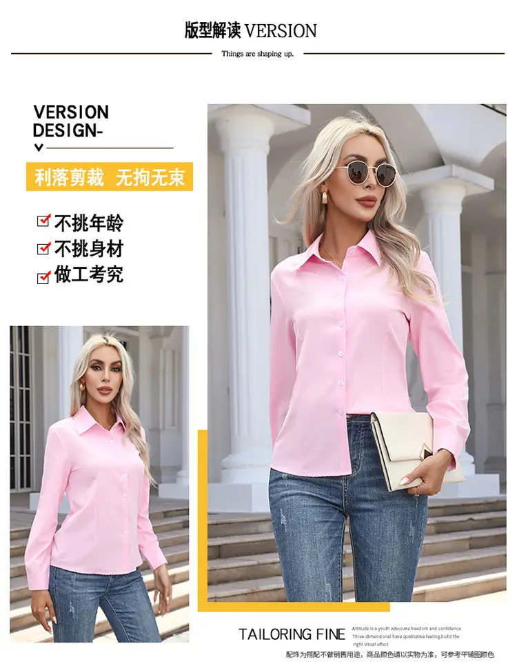 2026 Cross-Border Amazon European and American New Style Foreign Trade Women's Fashion Casual Long-Sleeved Cardigan Button-Up Shirt Top for Women — feature 3