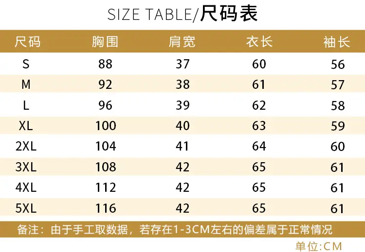 2026 Cross-Border Amazon European and American New Style Foreign Trade Women's Fashion Casual Long-Sleeved Cardigan Button-Up Shirt Top for Women — feature 7