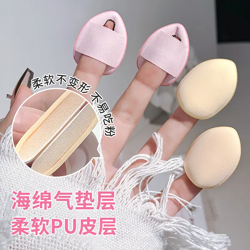 Honey Mini Thumb Puff & Finger Puff Set - Image 10
