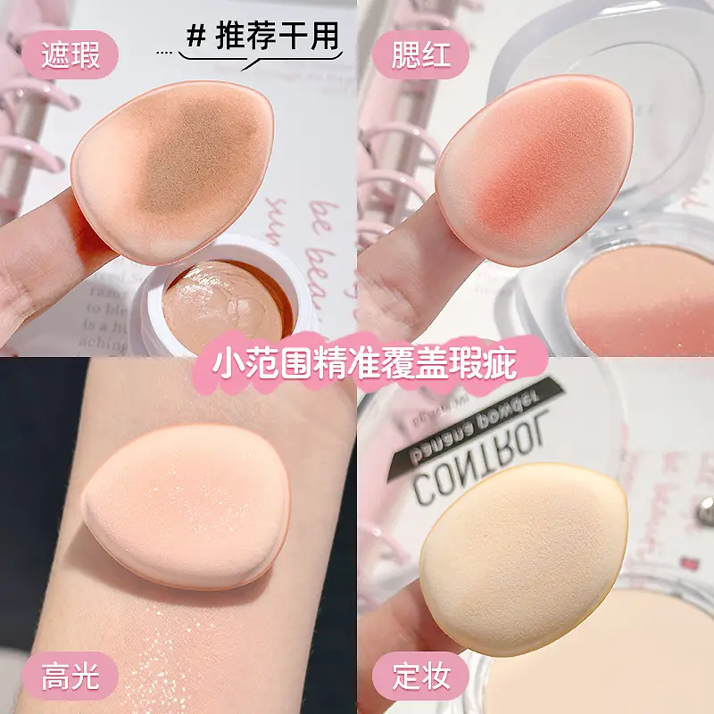 Honey Mini Thumb Puff & Finger Puff Set - Image 11