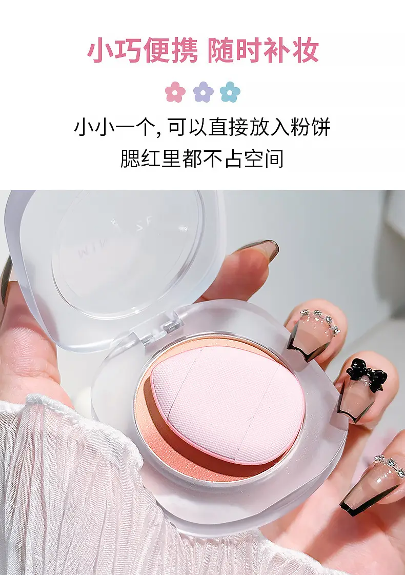 Honey Mini Thumb Puff & Finger Puff Set — feature 12