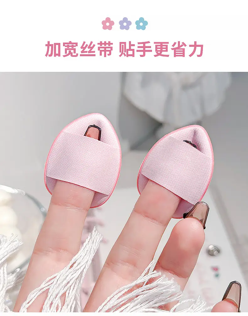 Honey Mini Thumb Puff & Finger Puff Set — feature 14
