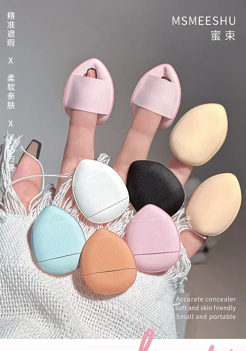 Honey Mini Thumb Puff & Finger Puff Set — feature 2