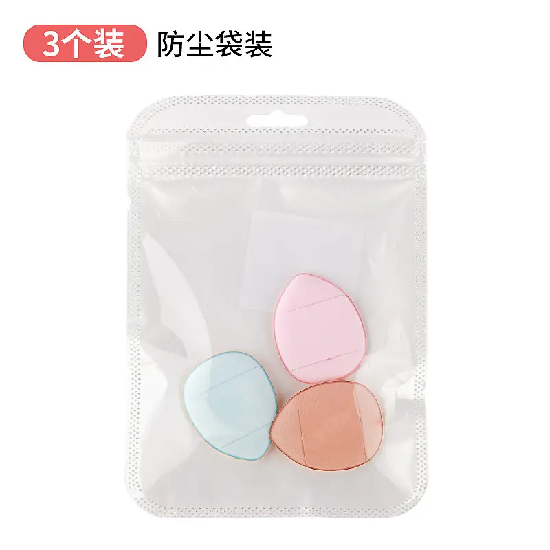 Bags [3]]