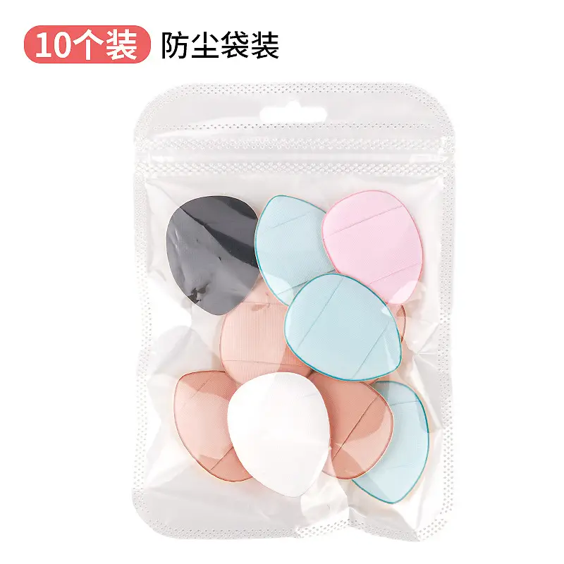 Bags [10]]