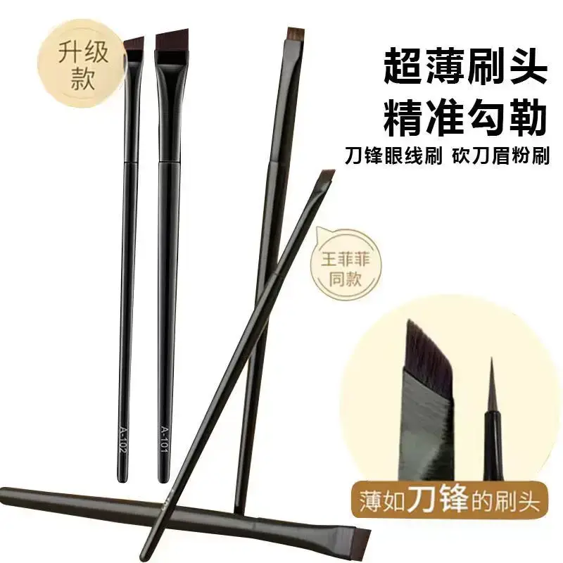 Ultra-thin Eyeliner Brush A102 for Precision Application - Image 8