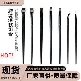 Ultra-thin Eyeliner Brush A102 for Precision Application — feature 28