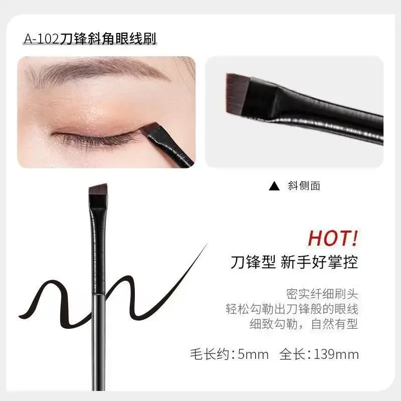 Ultra-thin Eyeliner Brush A102 for Precision Application - Image 2