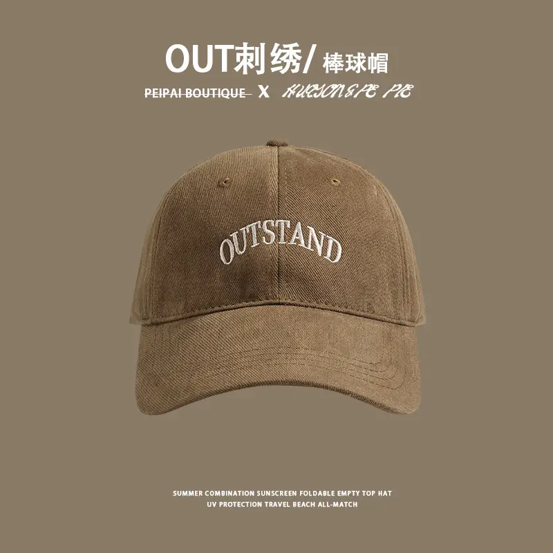 Outland Baseball Cap Red Big Head 2023 — feature 12