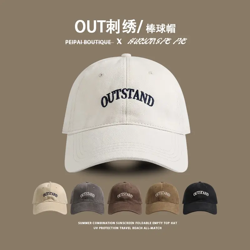 Outland Baseball Cap Red Big Head 2023 — feature 2