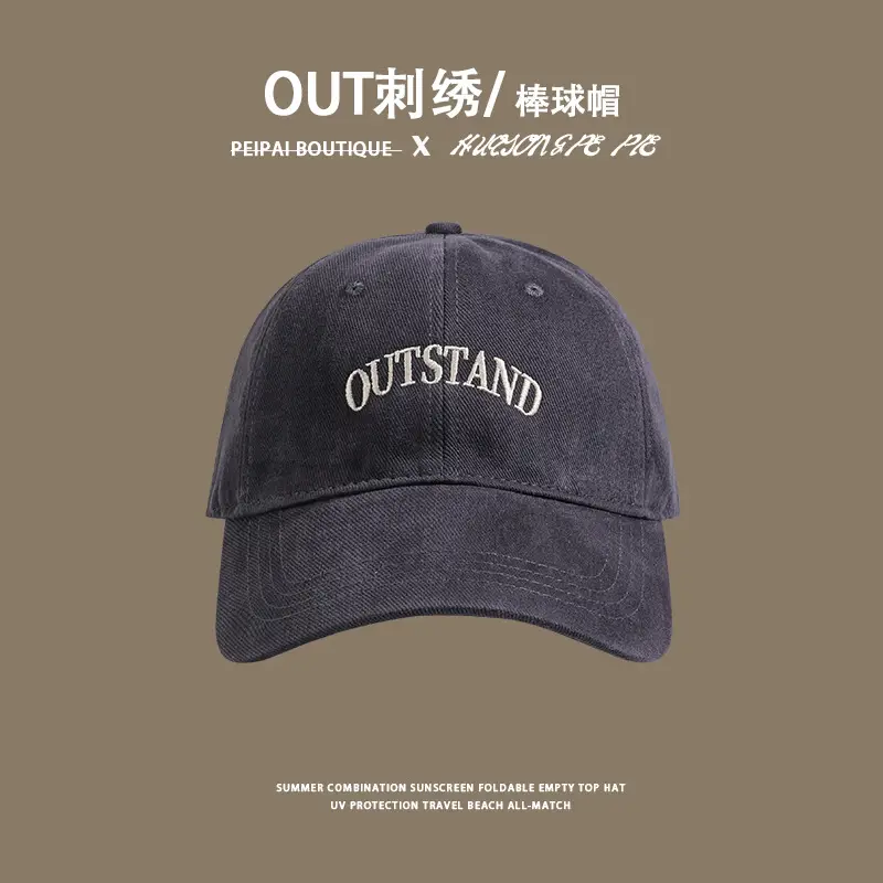 Outland Baseball Cap Red Big Head 2023 — feature 4