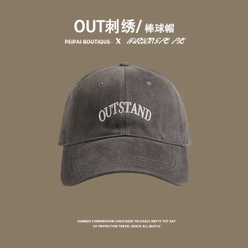 Outland Baseball Cap Red Big Head 2023 — feature 6