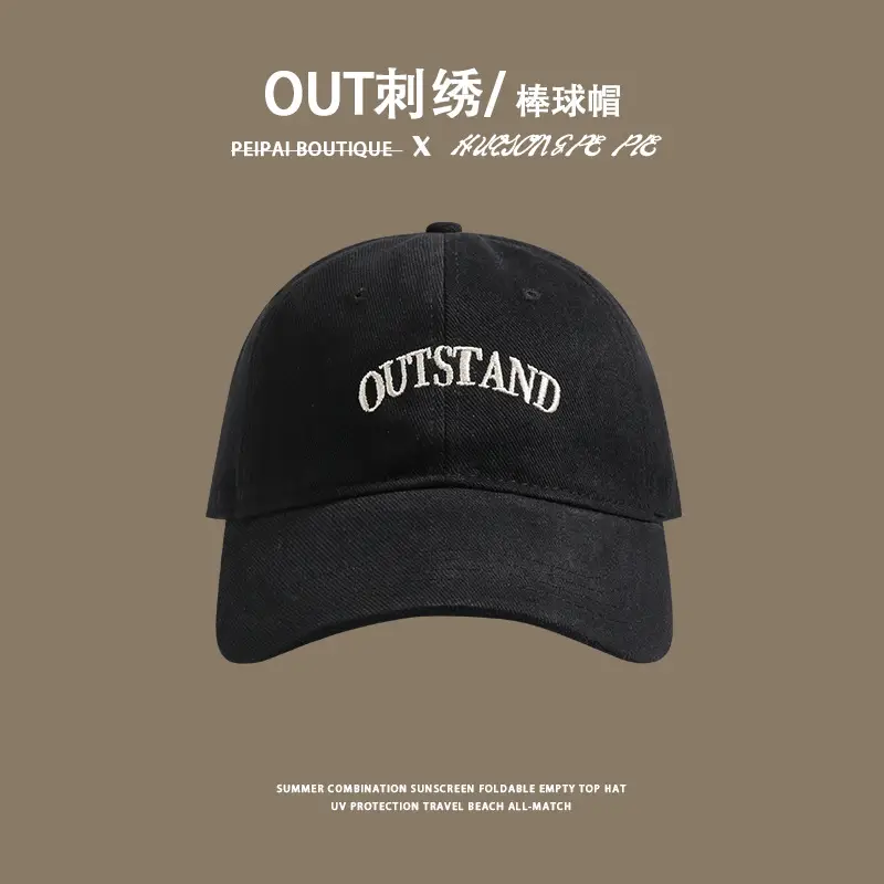 Outland Baseball Cap Red Big Head 2023 - Image 10