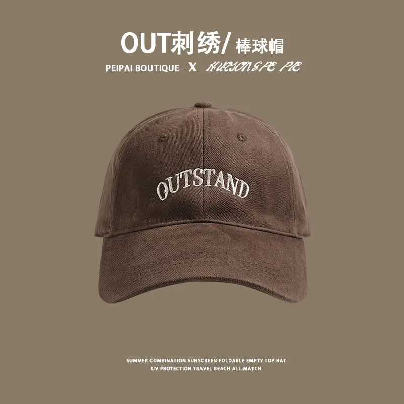 Outland Baseball Cap Red Big Head 2023 - Image 5