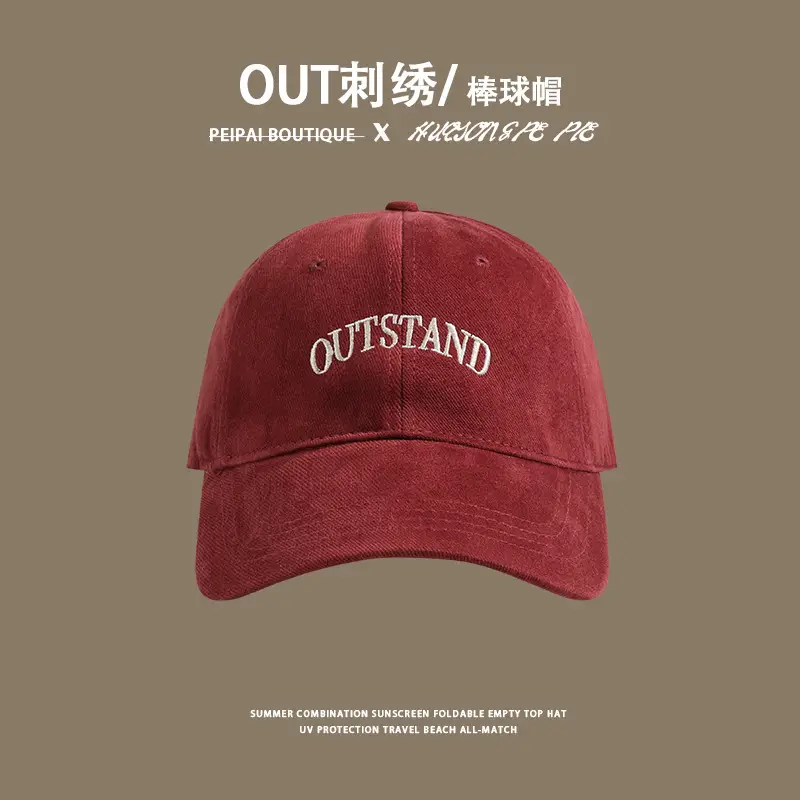 Outland Baseball Cap Red Big Head 2023 - Image 6