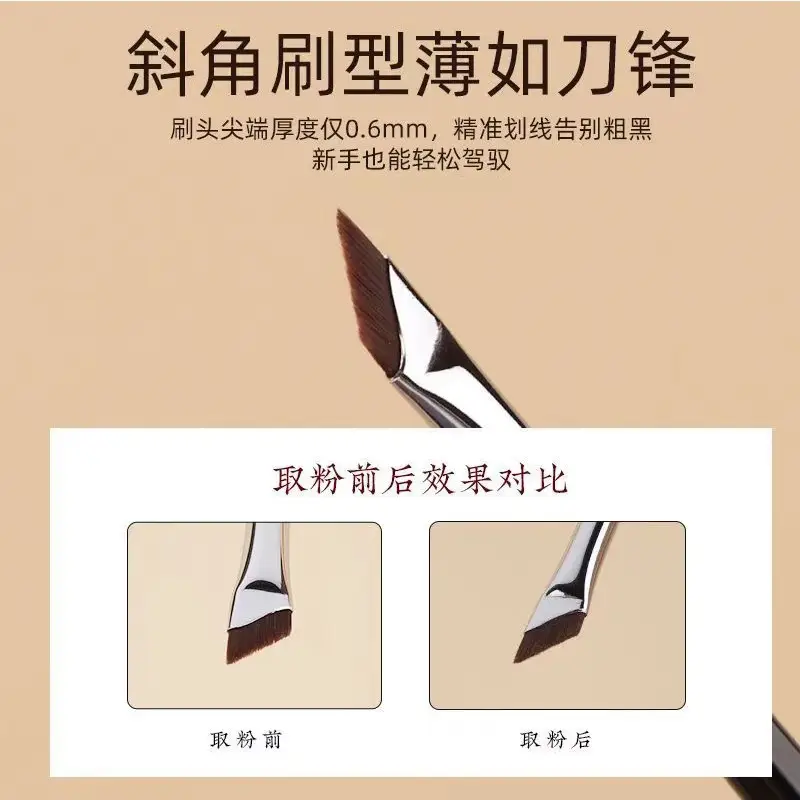 192 Sickle Eyeliner Brush Oblique Angle Blade - Image 9