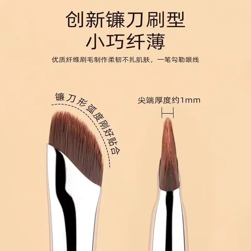 192 Sickle Eyeliner Brush Oblique Angle Blade - Image 10