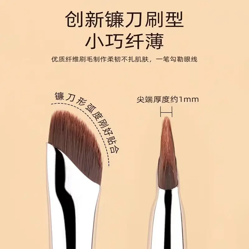 192 Sickle Eyeliner Brush Oblique Angle Blade — feature 37