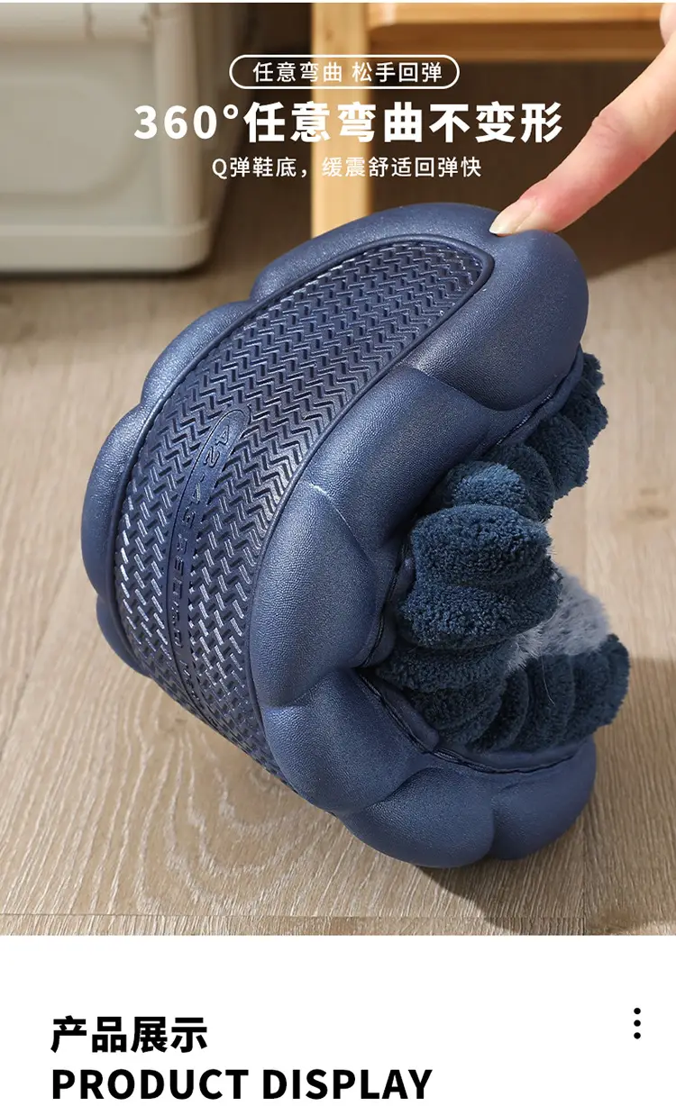 High-Quality New Men's Wool Slippers Large Size Home Indoor Color Matching Thick-Soled Waterproof Warm Cotton Slippers for Home Use — feature 10