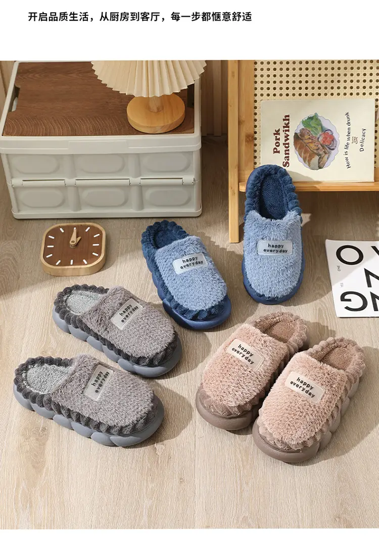 High-Quality New Men's Wool Slippers Large Size Home Indoor Color Matching Thick-Soled Waterproof Warm Cotton Slippers for Home Use — feature 11