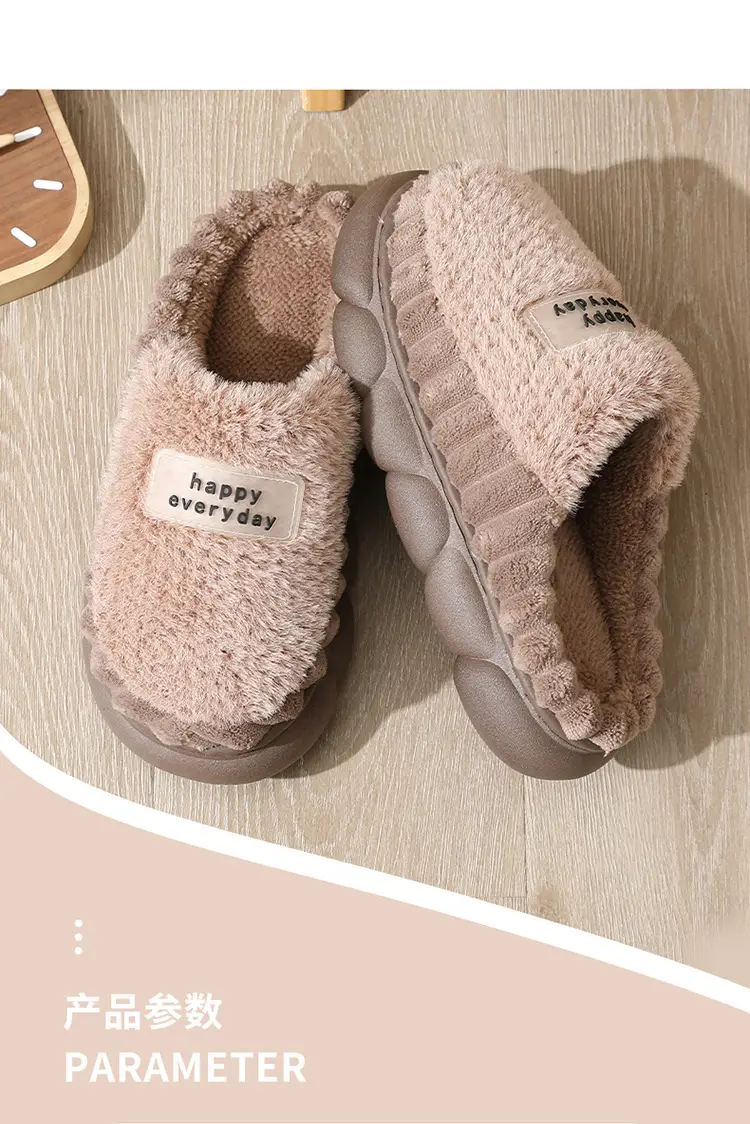 High-Quality New Men's Wool Slippers Large Size Home Indoor Color Matching Thick-Soled Waterproof Warm Cotton Slippers for Home Use — feature 3