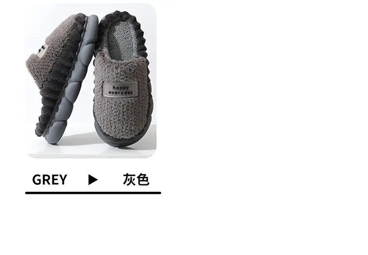 High-Quality New Men's Wool Slippers Large Size Home Indoor Color Matching Thick-Soled Waterproof Warm Cotton Slippers for Home Use — feature 6
