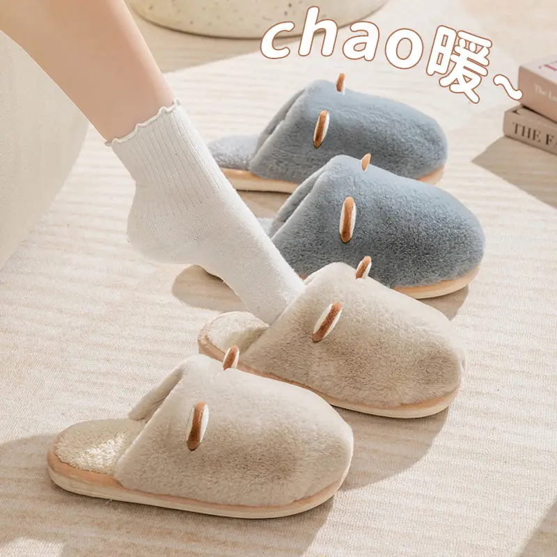 2025 New Cotton Slippers Women's Autumn and Winter Furry Home Slippers Home Thick-Soled Non-Slip Warm Stuffed Men's Shoes - Image 3