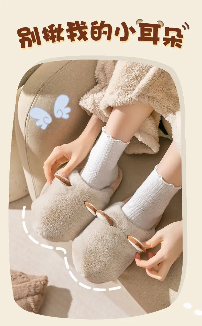 2025 New Cotton Slippers Women's Autumn and Winter Furry Home Slippers Home Thick-Soled Non-Slip Warm Stuffed Men's Shoes — feature 1