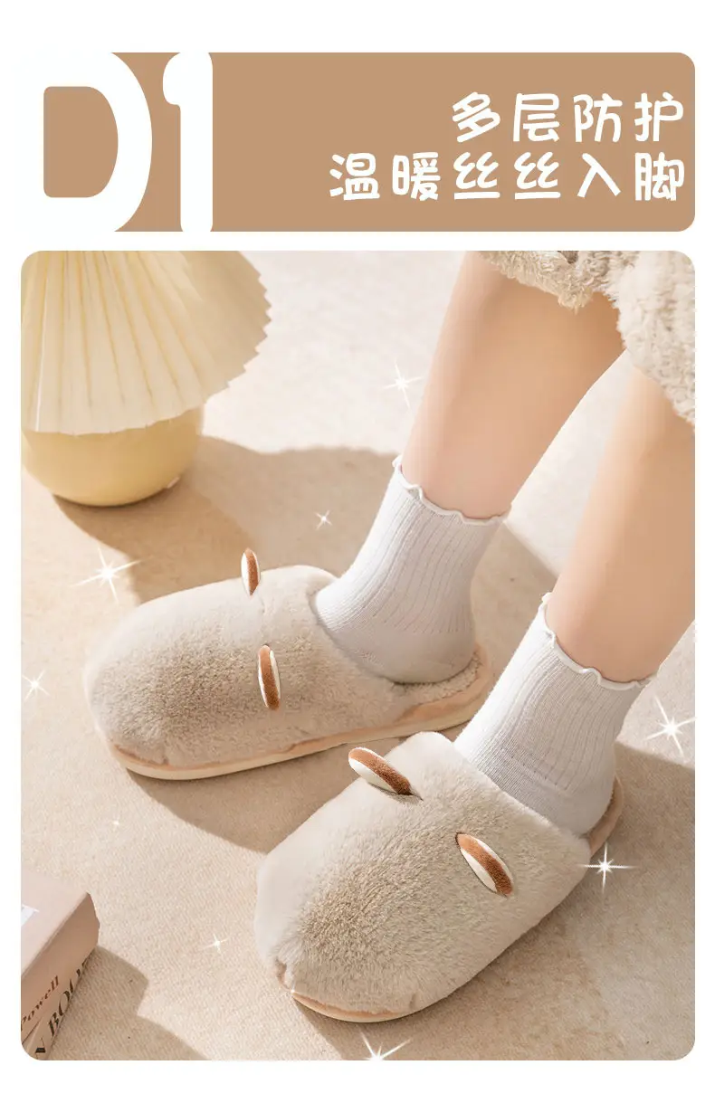 2025 New Cotton Slippers Women's Autumn and Winter Furry Home Slippers Home Thick-Soled Non-Slip Warm Stuffed Men's Shoes — feature 5