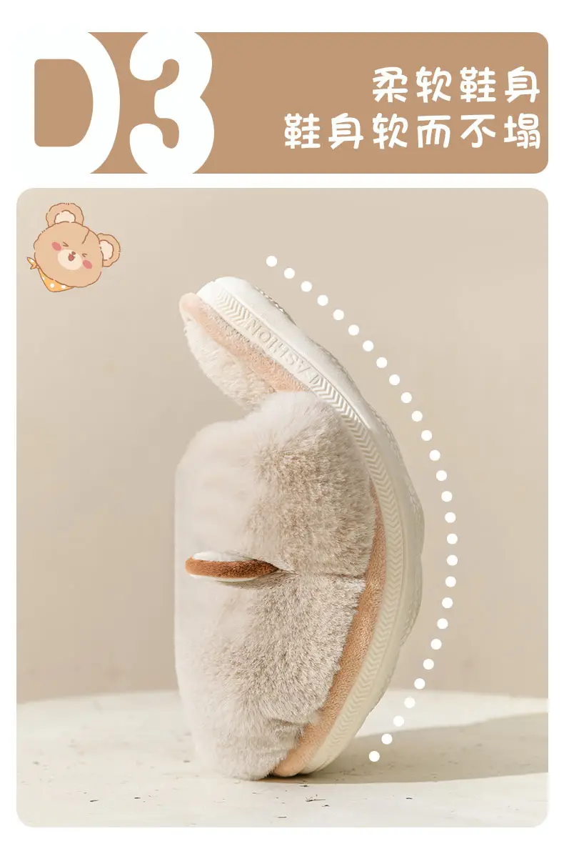2025 New Cotton Slippers Women's Autumn and Winter Furry Home Slippers Home Thick-Soled Non-Slip Warm Stuffed Men's Shoes — feature 7