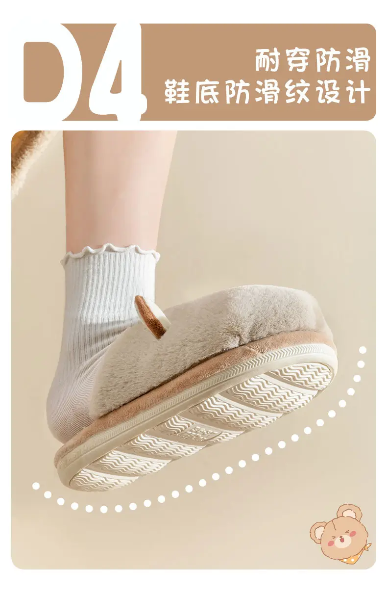 2025 New Cotton Slippers Women's Autumn and Winter Furry Home Slippers Home Thick-Soled Non-Slip Warm Stuffed Men's Shoes — feature 8