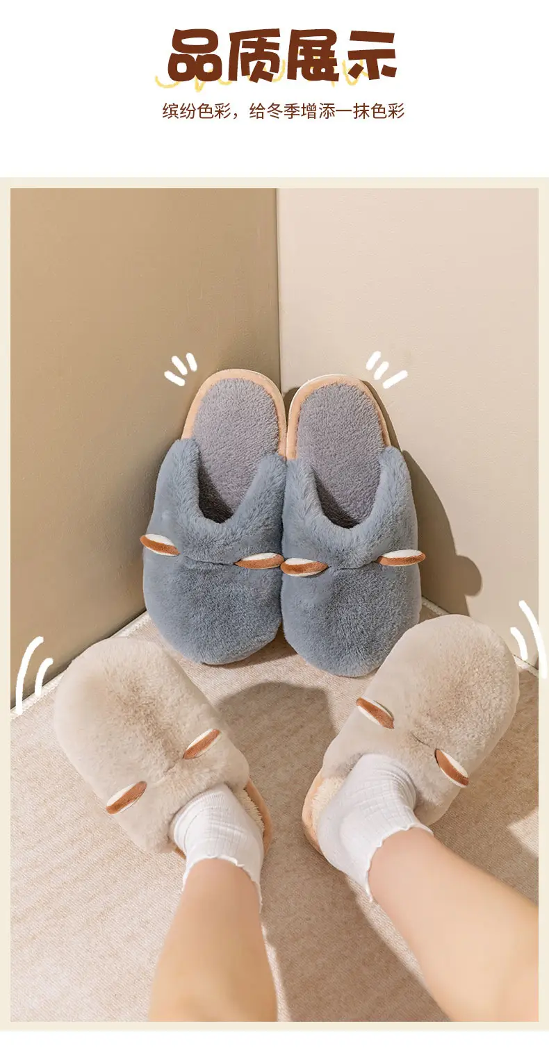 2025 New Cotton Slippers Women's Autumn and Winter Furry Home Slippers Home Thick-Soled Non-Slip Warm Stuffed Men's Shoes — feature 9