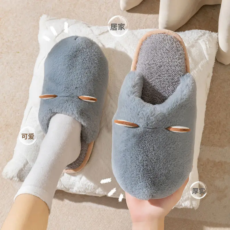 2025 New Cotton Slippers Women's Autumn and Winter Furry Home Slippers Home Thick-Soled Non-Slip Warm Stuffed Men's Shoes - Image 2