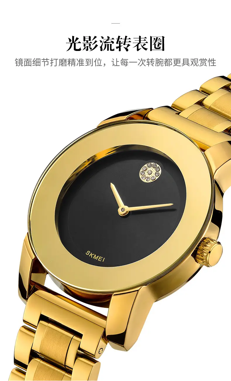 Gold Quartz Women's Watch with Diamond Crystal Dial — feature 11