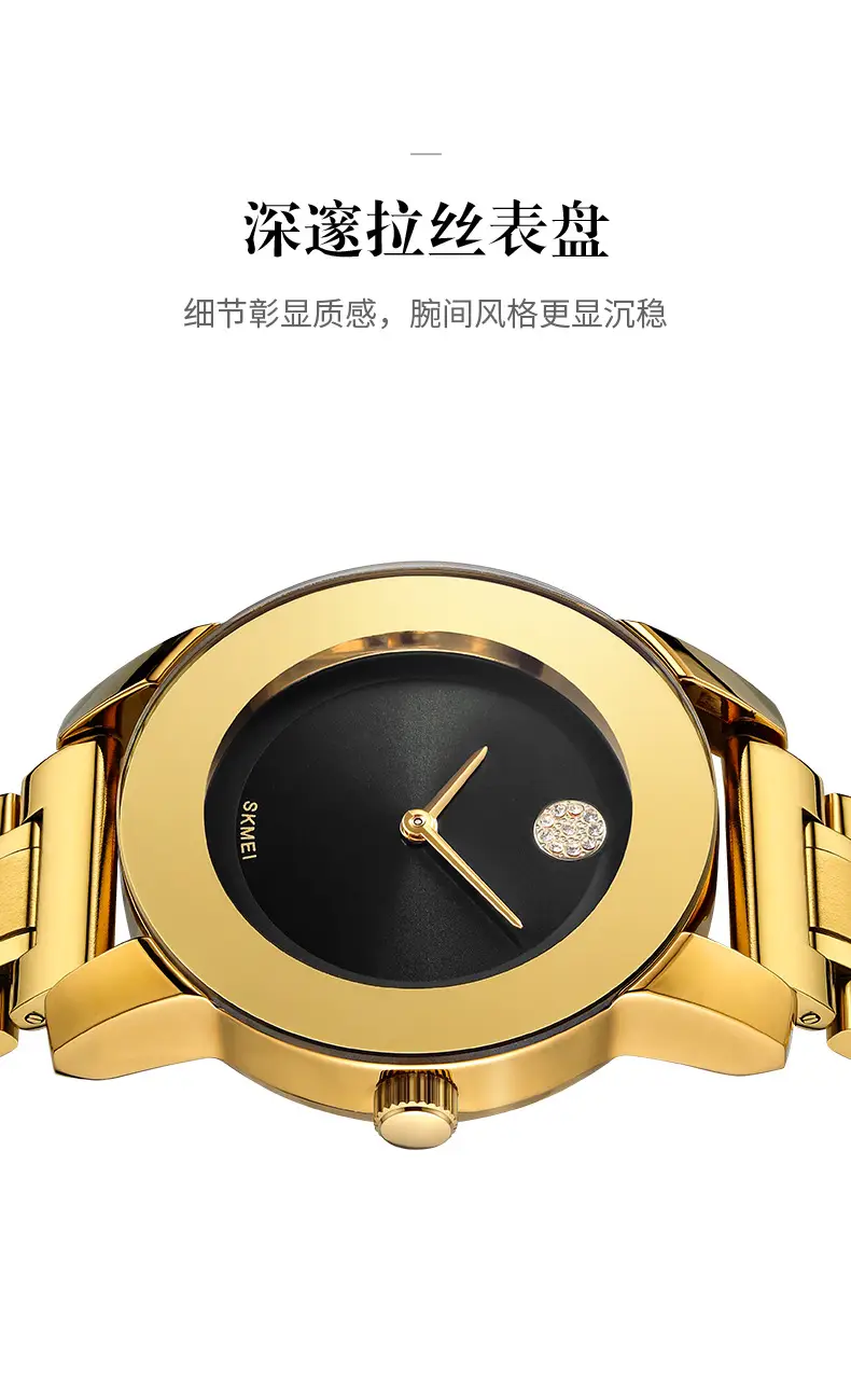 Gold Quartz Women's Watch with Diamond Crystal Dial — feature 12