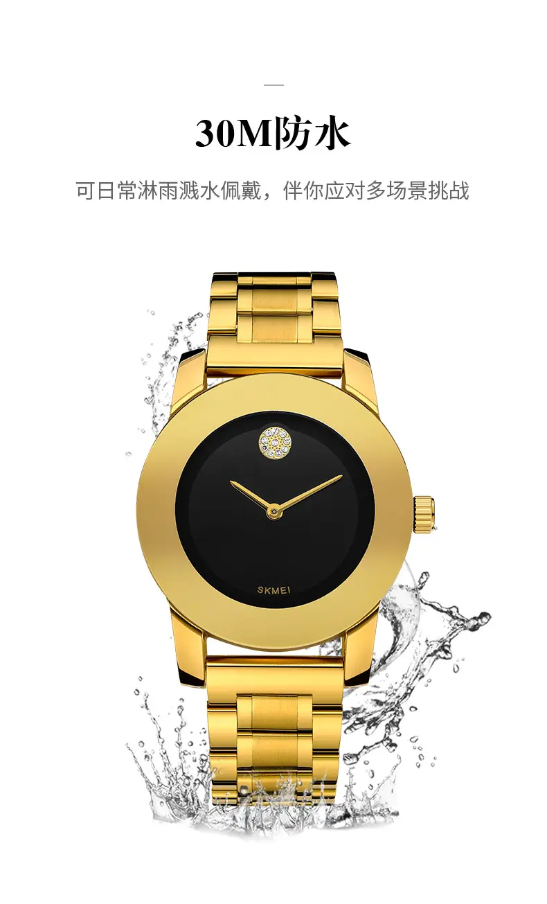 Gold Quartz Women's Watch with Diamond Crystal Dial — feature 13